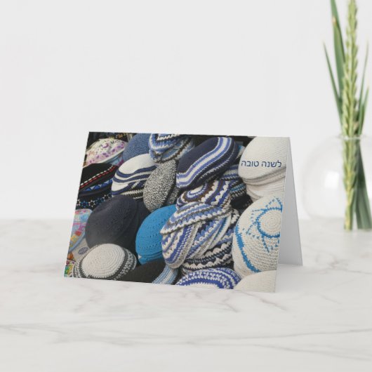 Joods nieuwjaar, Rosh Hashanah, Kippot Greeting Kaart (Voorkant)