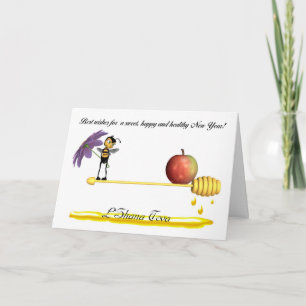 Joods Nieuwjaar Rosh Hashanah - L'Shana Tova Feestdagen Kaart