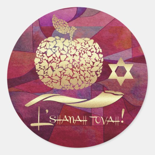 Joods nieuwjaar | Rosh Hashanah Ronde Sticker (Voorkant)