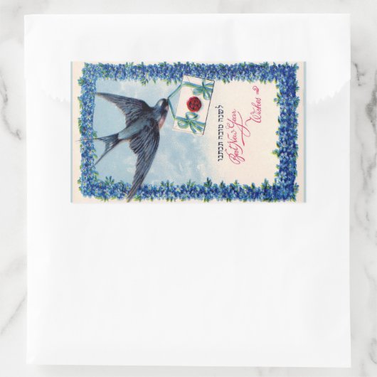 Joods Nieuwjaar Sticker (Tas)