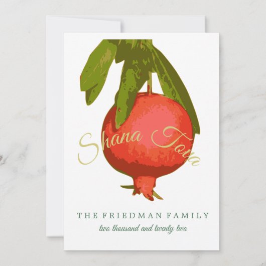 Joods nieuwjaarsdiner Granaatappel Rosh Hashanah Kaart (Achterkant)