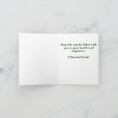 Joods Nieuwjaarskaart Feestdagen Kaart (Binnen)