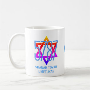 Joods Nieuwjaarsmonogram 5787 Rosj Hasjana Koffiemok