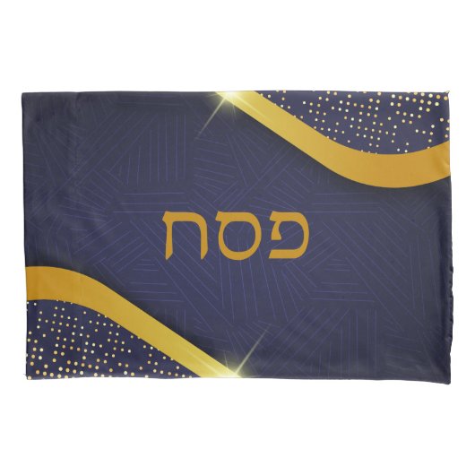 Joods Pascha blauw en goud Kussensloop (Voorkant)