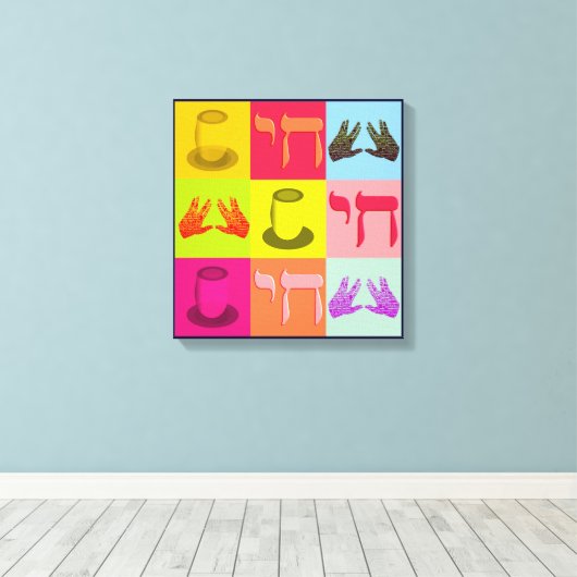 Joods Pop-art Canvas Afdruk (Insitu (Houten vloer))