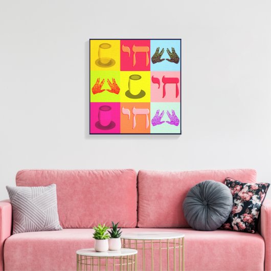 Joods Pop-art Canvas Afdruk (Insitu (Woonkamer))