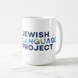 Joods Taal Project rechthoek logo Koffiemok