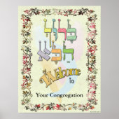  Joods Welkom Poster (Voorkant)