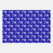 Joodse Aleph Tav White op Royal Blue Inpakpapier Vel (Voorkant)