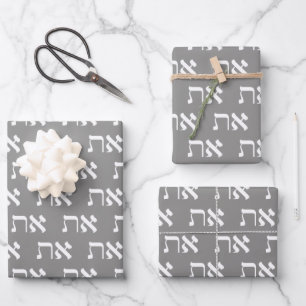 Joodse Aleph Tav White op Sazelfilver Inpakpapier Vel