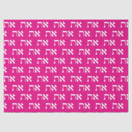 Joodse Aleph Tav White over prinses Roze Tissuepapier