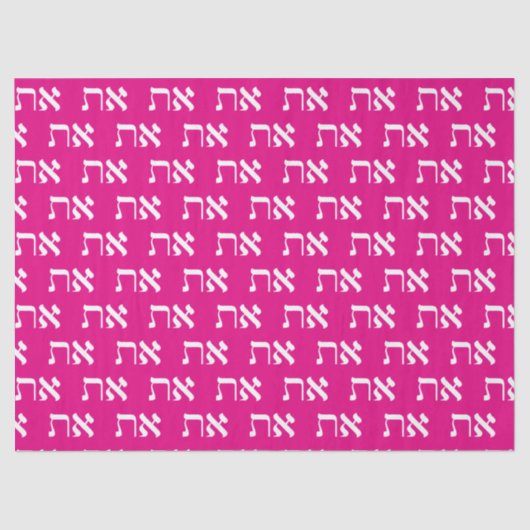 Joodse Aleph Tav White over prinses Roze Tissuepapier (Voorkant)