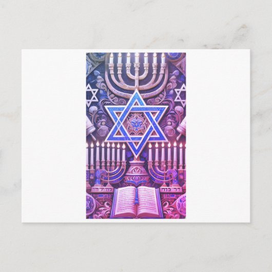 Joodse ansichtkaart briefkaart (Voorkant)