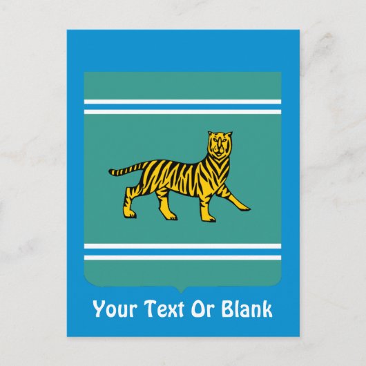 Joodse autonome regio Birobidzhan Briefkaart (Voorkant)