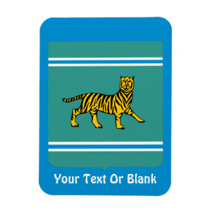 Joodse autonome regio Birobidzhan Magneet