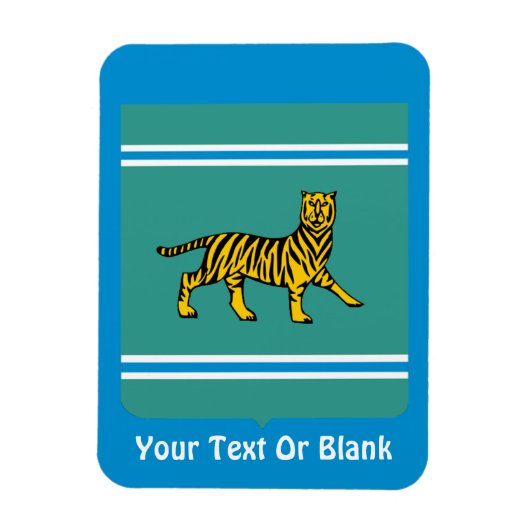 Joodse autonome regio Birobidzhan Magneet (Verticaal)