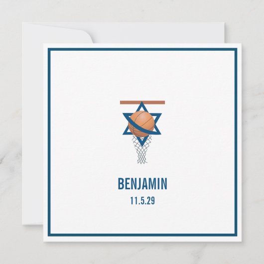 Joodse Basketbal Bar Mitzvah uitnodiging vierkant (Achterkant)