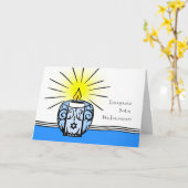 Joodse beroemde sympathie in het Hebreeuws, Candle Kaart (Gele Bloem)