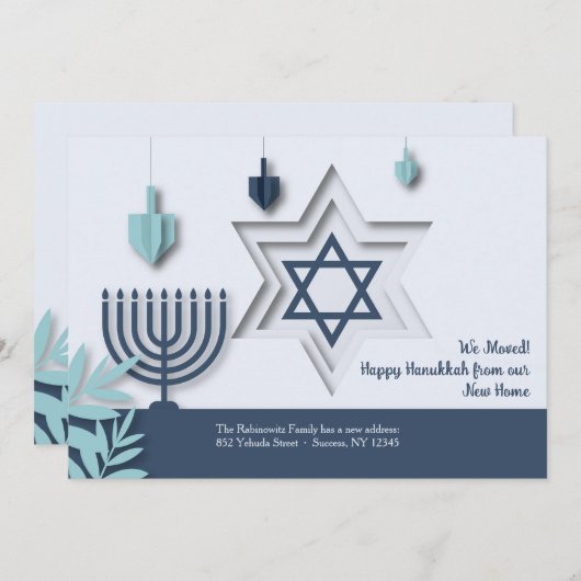 Joodse Bewegende Aankondiging (Voorkant / Achterkant)