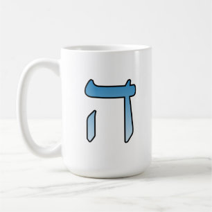 Joodse brieven HEI Koffiemok