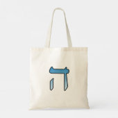 Joodse brieven HEI Tote Bag (Achterkant)