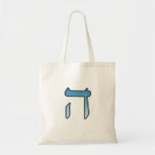 Joodse brieven HEI Tote Bag (Voorkant)