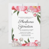 Joodse bruilding Elegant Waterverf Floral Kaart (Voorkant)