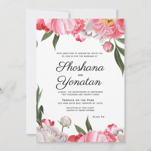 Joodse bruilding Elegant Waterverf Floral Kaart (Voorkant)