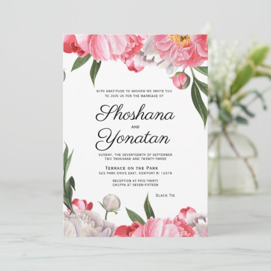 Joodse bruilding Elegant Waterverf Floral Kaart (Staand voorkant)