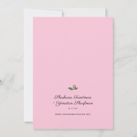 Joodse bruilding Elegant Waterverf Floral Kaart (Achterkant)