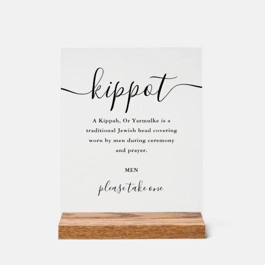 Joodse bruiloft Kippot Script Yarmulke Acryl Bord (Voorkant)