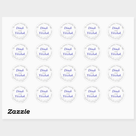 Joodse bruiloft monogram ronde sticker (Vel)