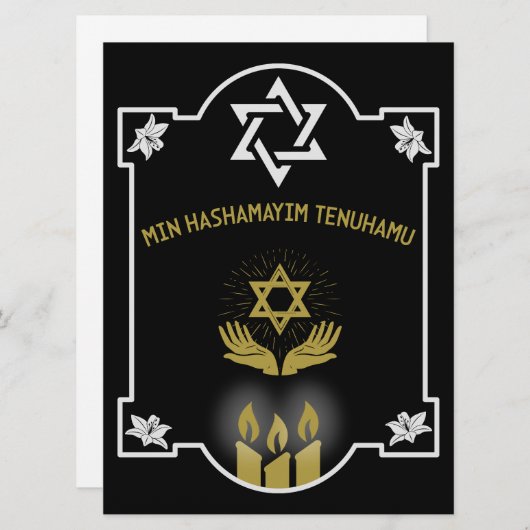 Joodse condoleance begrafenis bericht (Voorkant / Achterkant)