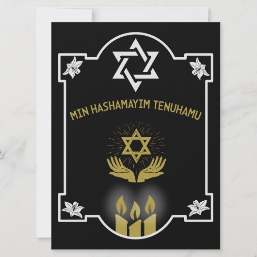 Joodse condoleance begrafenis bericht (Voorkant)