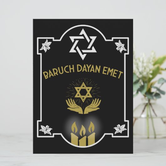 Joodse condoleance begrafenis bericht (Staand voorkant)