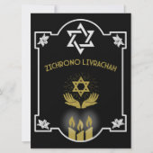 Joodse condoleance begrafenis bericht (Voorkant)