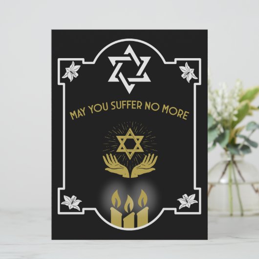 Joodse condoleance begrafenis bericht (Staand voorkant)