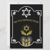 Joodse condoleance begrafenis bericht (Voorkant)