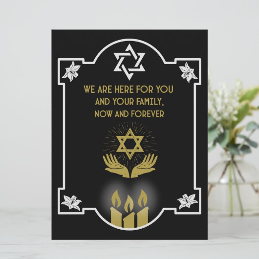 Joodse condoleance begrafenis bericht (Staand voorkant)