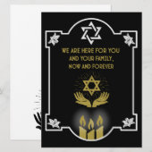 Joodse condoleance begrafenis bericht (Voorkant / Achterkant)