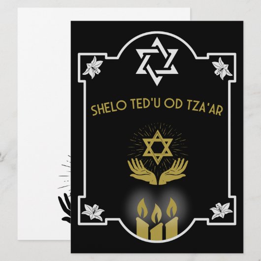 Joodse condoleance begrafenis bericht (Voorkant / Achterkant)