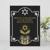 Joodse condoleance begrafenis bericht (Staand voorkant)