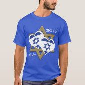 Joodse Dag van de Liefde ISRAËL VLAG Tu B'Av T-shirt (Voorkant)