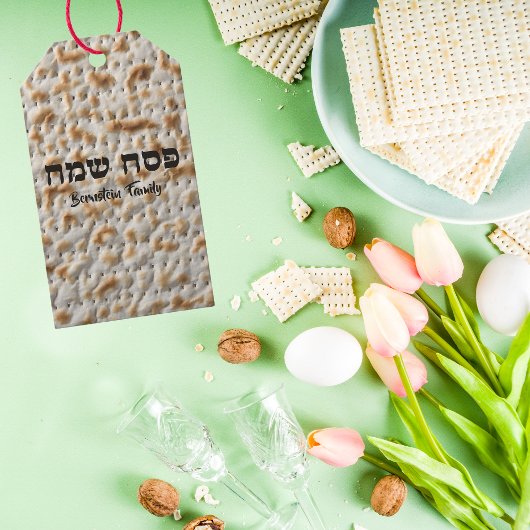 Joodse feestdag Hebreeuws Happay Pascha Matzah Cadeaulabel