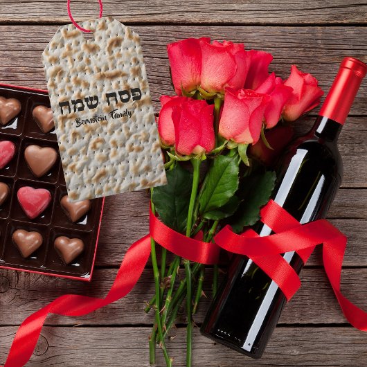 Joodse feestdag Hebreeuws Happay Pascha Matzah Cadeaulabel