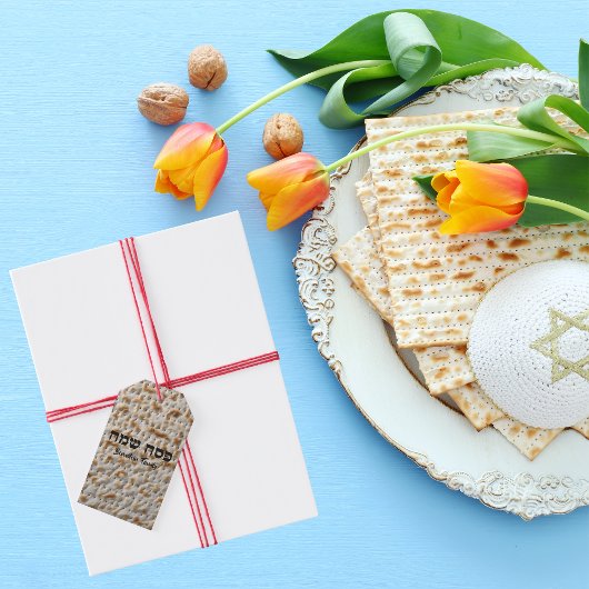 Joodse feestdag Hebreeuws Happay Pascha Matzah Cadeaulabel