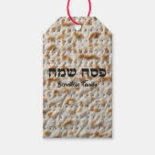 Joodse feestdag Hebreeuws Happay Pascha Matzah Cadeaulabel (Voorkant)