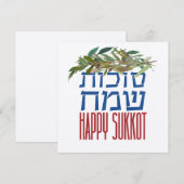 Joodse feestdag in Sukkot - Hebreeuws Happy Sukkot (Voorkant / Achterkant)