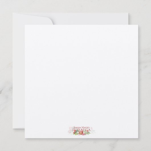 Joodse feestdag in Sukkot - Hebreeuws Happy Sukkot (Achterkant)