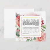 Joodse feestdag in Sukkot - Torah Quote Card (Voorkant / Achterkant)